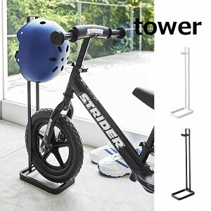 自転車 ヘルメット 収納 その他の自転車用品の人気商品 通販 価格比較 価格 Com