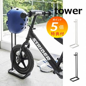 yTtz y_Ȃ]ԁwbgX^h ^[ zCg ubN TOWER 4340 4341 XgC_[ y_Ȃ] q ] wbg [ u X^h CeA  