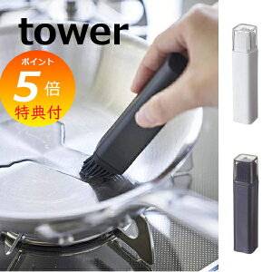 t^t ^[ zCg ubN TOWER 4354 4355 t^t  VR[ VR R Ђ et i Ђ  ICuV nP  h et 