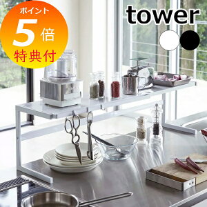 Tt LkLb`T|[gbN ^[ TOWER zCg ubN 4480 4481 Lb`G Lb` R[i[bN R [ Lb`bN [bN [I Vv 䏊 R