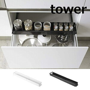 「tower」のキッチン用品が人気！シンプルで機能的なおすすめのキッチン収納は？