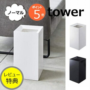 yTtzgbVJ ^[ m[} 9L zCg ubN TOWER ܂ȂS~ 4492 4493 CeA G݃S~ ݔ _XgBOX  _Xg{bNX  CeAG 