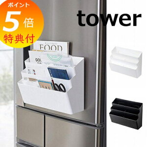 yTtz ①ɉ}Olbg[|Pbg 3i }Olbg ①ɃTChbN zCg ubN TOWER 4496 4497 Lb`G ① [ ①Ɏ[ bN }Olbg [I ①ɃTC