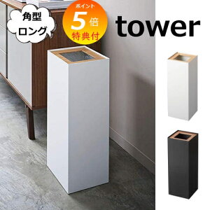 Tt S~ gbVJ p^O i`  S~ ܂Ȃ X 27bg uE i` rin 4530 4531 CeA G݃S~ ݔ _XgBOX  _Xg