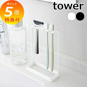 uVX^h 5A ^[ zCg ubN tower 4698 4699 ʗp uVX^h z_[ Tj^[ ʏ oX[ uVz_[ uV VF[o[ E ʏ 