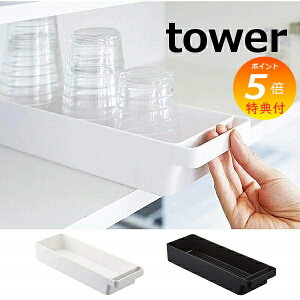 yTtz g[ nhtXOX&}O[ ^[ S zCg ubN TOWER 4708 4709 g[ [ o Lb`[ P[X  k R yamazaki  Lb`
