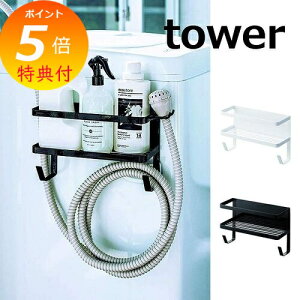 yTtz z[Xz_[t @}OlbgbN ^[ ubN TOWER 4768 4769 R YAMAZAKI @ }Olbg  [  ^I|oXObY X`[ Vv 