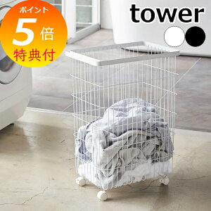 yTtzh[oXPbg LX^[t ^[ tower zCg ubN 4776 4777 55L e h[{bNX LX^[ ړ 傫  [ BOX {bNX h[ o