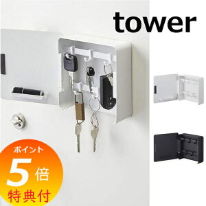 yTtz }OlbgL[tbN 2i ^[ tower zCg ubN 4799 4800 L[tbN }Olbg  k [  킢 [ ANZT[X^h L[z_[  Vv