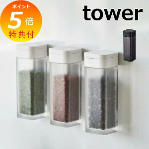 yTtz  XpCX{g }Olbg ^[ tower  zCg ubN 4813 4814 R YAMAZAKI ۑe ERVEX LjX^[ Lb`pi H  L