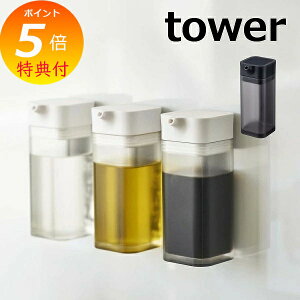 }Olbg ݖvbVݖ ^[ tower  zCg ubN 4815 4816 R ݖ 傤 傤䍷 傤䂳 傤  vbV 