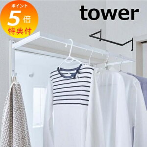 yTtz  LkOnK[ ^[ zCg ubN ^[ tower 5111 5112 Lk X^Cv nK[ X`[ ߗގ[  R   CeA _ 