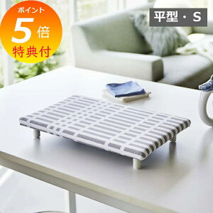 yTtz k 炵̒ rt ^AC S YAMAZAKI X`[AC X`[ AC  AC ^ ϔM ` rt 5780 ȃXy[X X Vv  