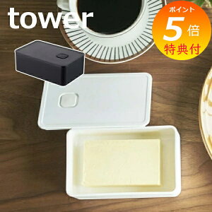 o^[P[X outo^[P[X ^[ tower 4821 4822 zCg ubN o^[P[X o^[ 킢 Vv HAdqWɂΉ  ou  R Y