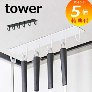 yTtz }Olbg Wt[htbN ^[ tower zCg ubN TOWER 4839 4840 Wt[h }Olbg  tbN Ǌ| Lb` [ ^[ Lb`[  k Lb