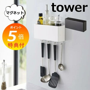 yTtz }OlbgXg[W{bNX Ch ^[ tower }Olbg ①ɃTChbN zCg ubN TOWER 4844 4845 Lb`G ① [ ①Ɏ[ bN }Olbg [
