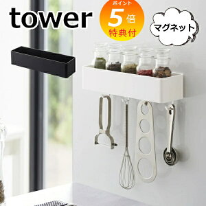 yTtz }OlbgXg[WbN ^[ tower }Olbg ①ɃTChbN zCg ubN TOWER 4846 4847 Lb`G ① [ ①Ɏ[ bN }Olbg [I ①
