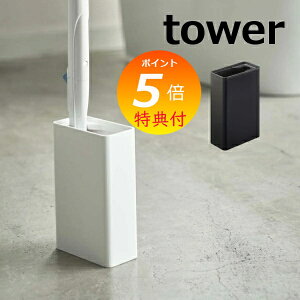 yTtz gCuVX^h ^[ tower 4855 4856 gCuV Tj^[uV gCuV [ z_[  gCuV gCpi | ObY |pi |