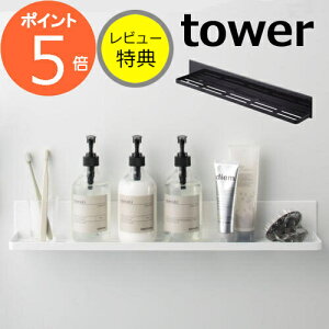 yTtz}OlbgoX[bN O ^[ zCg ubN tower 4858 4859 I bN oXbN oXJE^[ Vv[ bN C [ oXpi I | Jr h