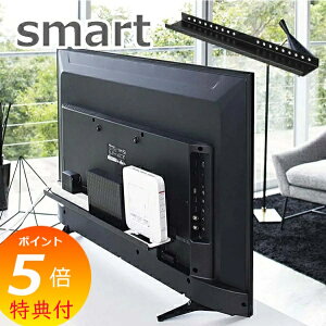 yTtz erbN X}[g Ch60 ubN X}[g smart f [^[ [ g[ gC  er[ er [bN ubN 4889 R YAMAZAKI er C