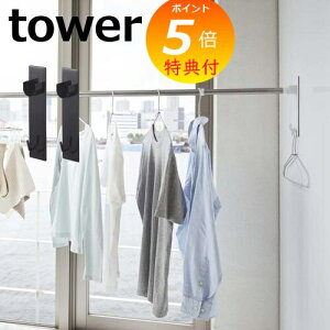 yTtz X^h }OlbgoX[ƃz_[ 2g ^[ tower 4915 4916 R }Olbg  pi X^h nK[ nK[  