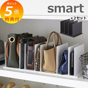 yTtz obO[X^h X}[g smart 2g zCg ubN 4956 4957 R YAMAZAKI CeA Jo ΂ obN [ ΂[ fUCG  ItBX k 