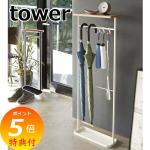 Tt Vt|P ^[ zCg ubN tower 4970 4971 P ACA P P   JT P [ ܂肽ݎP Auz_[ AuX