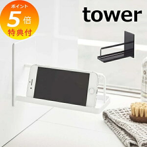 yTtz }Olbg oX[ X}[gtHX^h ^[ tower zCg ubN 4972 4973 X}z X}zu X^h  X}z [  }Olbg  oX[ C C