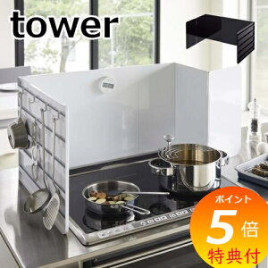 Tt WK[h LkWK[h ^[ tower zCg ubN 4974 4975 RK[h R W h~ ͂˂h~ u^   Lk ȃXy[X X Lb` 