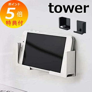 yTtz }OlbgoX[^ubgz_[ ^[ tower zCg ubN 4981 4982 ^ubg X}z X}zu X}z [  }Olbg  oX[ C C 