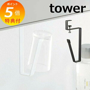 ʌ˒I^u[z_[ ^[ tower zCg ubN 5002 5003 ^u[ Rbv }O }OJbv z_[ tbN Vv ʏ  ʌ˒I  Lb` [ ݂˒I 