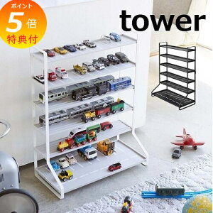 Tt ~jJ[&[gCbN ^[ tower zCg ubN 5018 5019 ~jJ[ [gC  q d [ BOX {bNX   [bN ~jJ[ [ 