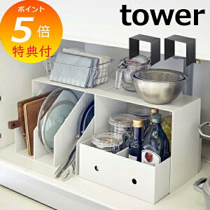 yTtz [bN [{bNXドbN 2g ^[ TOWER zCg ubN 5037 5038 VN Lb`G Lb` VN [ Lb`bN [bN [I Vv 