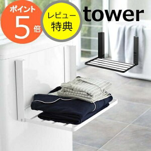 yTtz@}Olbg܂ݒI ^[ ubN TOWER 5096 5097 @ }Olbg  ܂ݒI I bN R YAMAZAKI @  [ ^I| oXObY X