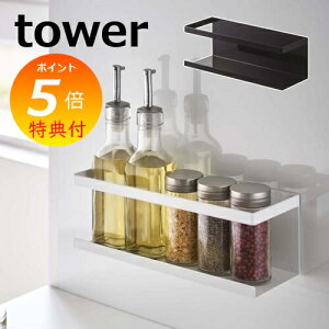 yTtz }OlbgbN Ch ^[ tower }Olbg ①ɃTChbN zCg ubN TOWER 5130 5131 [  }Olbg Lb`G ① [ ①Ɏ[ bN