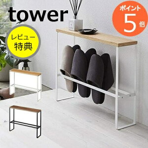 yTtzXbpbN VtXbpbN ^[ tower zCg ubN 5152 5153 R YAMAZAKI ֎[ [Ƌ ʔ CeA[ XȃXbp[ Ԏ[ 