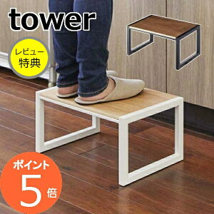 yTtzݑ Xebv ^[ tower zCg ubN R YAMAZAKI 5158 5159  ؐ ݑ y|Cg5{ z