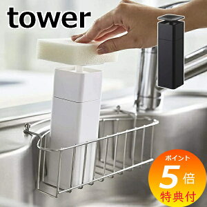 yTtz Ўŏo fBXyT[ Lb`fBXyT[ ^[ tower zCg ubN 5213 5214 505436 IV fBXyT[ lւ{g ϐ AR[ Lb`  l