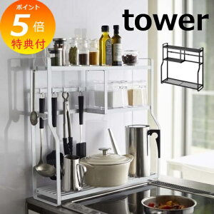 Tt RTChbN ^[ R tower Lb`bN 5234 5235  [  XpCXbN Lb`[ bN Lb`c[ bN tbN Vv k mg