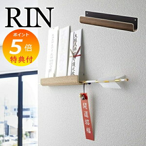 yTtz _D Ǌ| _Dz_[  RIN i` uE 5282 5283 CeA Vv d  _ D D D D D D R YAMAZAKI y|C