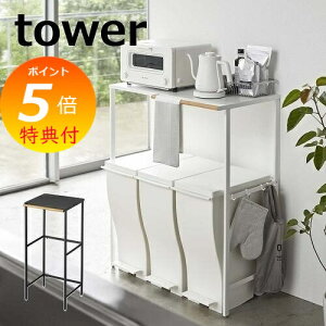 Tt Lk S~ドbN ^[ R tower S~  bN 5326 5327 [ Lb`bN W{[h Lb`{[h W H@bN Lb`[ k  mg[