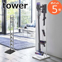 楽天市場】ダイソン 掃除機 スタンド sv18の通販