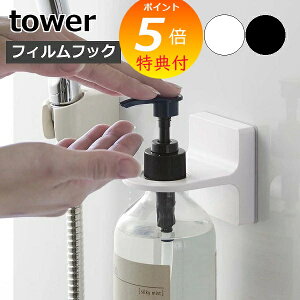 yTtz m tBtbNfBXyT[z_[ ^[ nR tower fBXyT[ z_[ tbN V[  JȂ 5345 5346 \Ĕ nh\[v {g [ k