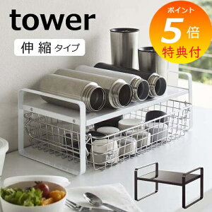 yTtz Lk[bN ^[ 2i R tower fBbVbN 5399 5400 Lk MX^h H탉bN M bN Lb`[   H[ HI 2i k  mg