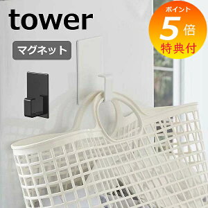 yTtz }Olbgh[oXPbgz_[ ^[ R tower 5417 5418 }Olbg h[oXPbg z_[ tbN  @ ① Lb`tbN Lb` k 