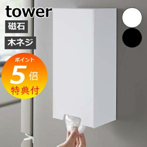 yTtz m c[EFCW܃XgbJ[ ^[ nR tower }Olbg W܃XgbJ[ [  W XgbJ[ z_[ ǖʎ[ | ǖ ① k  mg