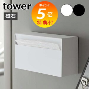 yTtz y[p[^Iz_[ }Olbgy[p[z_[ ^[ tower zCg ubN 5439 5440 eBbVy[p[ Lb`y[p[ y[p[^I y[p[z_[Jo[ L