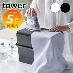 Tt m AC|łWtAC[P[X ^[ nR tower AC ^ AC| AC [ P[X RpNg ٖD t^t k  mg[