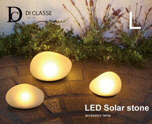 LED\[[Xg[ L fBNbZ DI CLASSE \[[Cg LED   ^Cv K[fCg O O X 뉀 LED  Ɩ g hƓ z  GNXeA GR ZT[ 