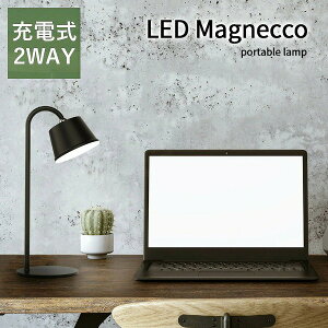 yTtz fXNCg LED  wK 2WAY }OlbR |[^uCg [d fBNbZ g l炵 AEghA ^ e[uCg Ǐ  Ɩ Ɩ 